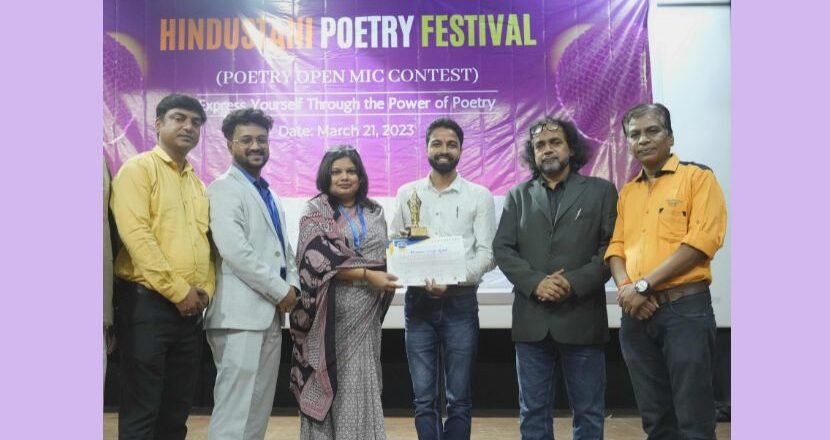 ‘Hindustaniyat’ spreads the colors of poetry