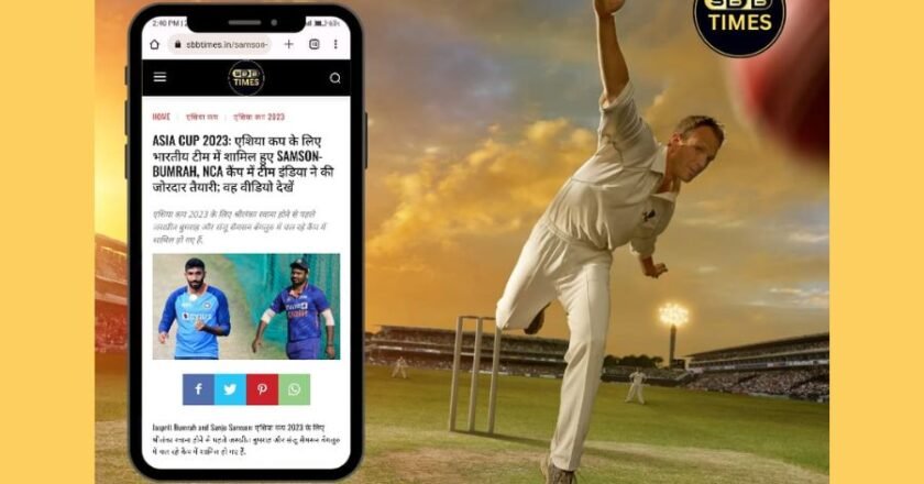 Stay Up-to-Date with Cricket News: Introducing SBB Times, Your One-Stop Destination