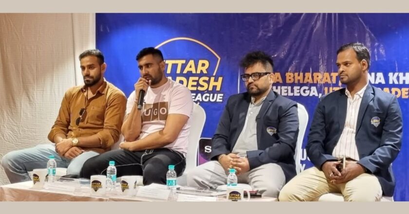 First season of UP Kabbadi league to be held in Noida Indoor stadium from 11th July, Matches to be held in Noida Indoor stadium