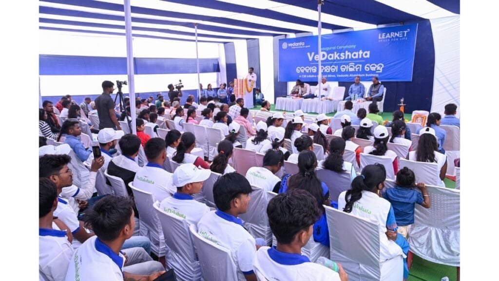 Vedanta