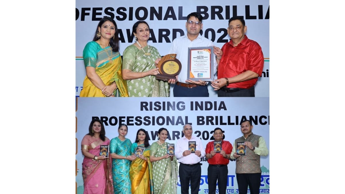 Professional Brilliance Award 2025_ Organized by VOCAL FOR LOCAL Talent Promoters - PNN