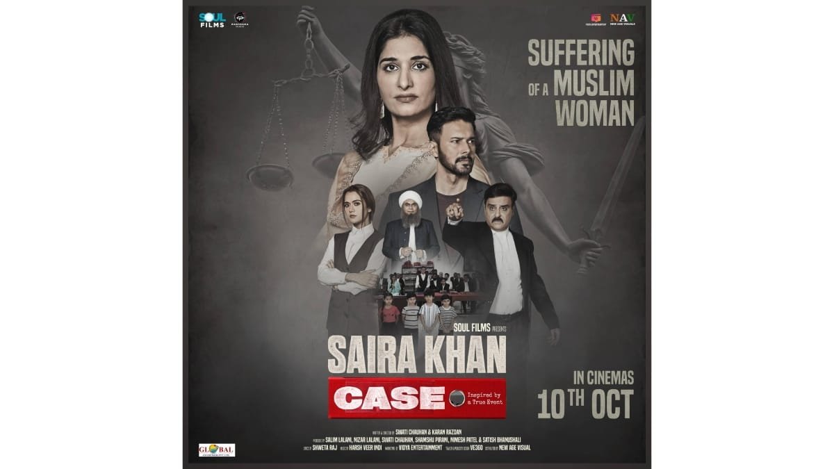 ‘Saira Khan Case’ – A Bold and Emotional Story Portraying the Suffering and Strength of a Muslim Woman