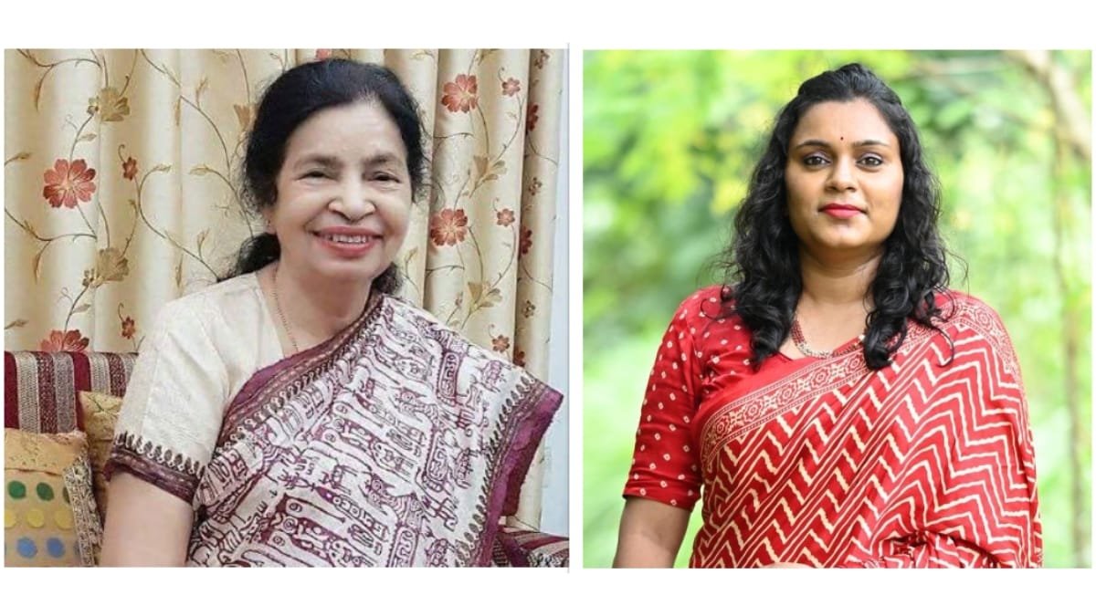 IFFCO Literature Awards 2025 Announced