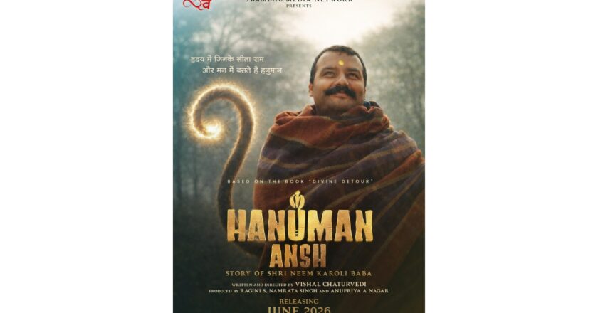 Film Inspired by Sant Sri Neem Karoli Baba, Hanuman Ansh Set for June Release