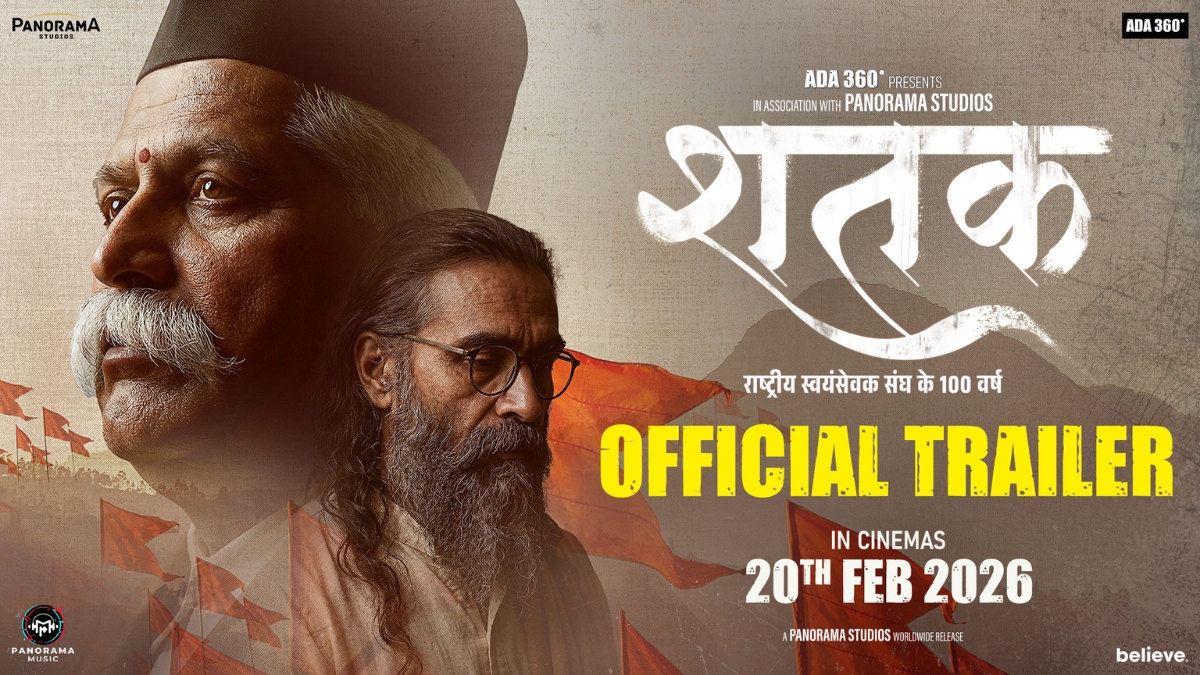 Ajay Devgn Turns Narrator for Shatak | Trailer Out Now