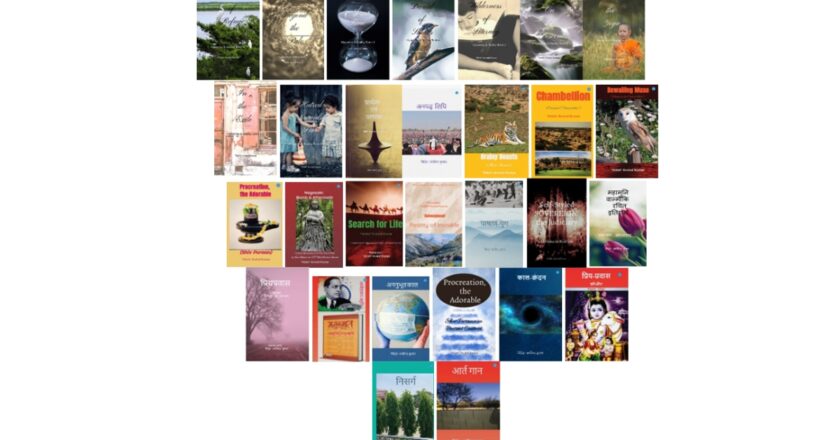 Writing Beyond Applause: The Inner Calling of Videh Arvind Kumar