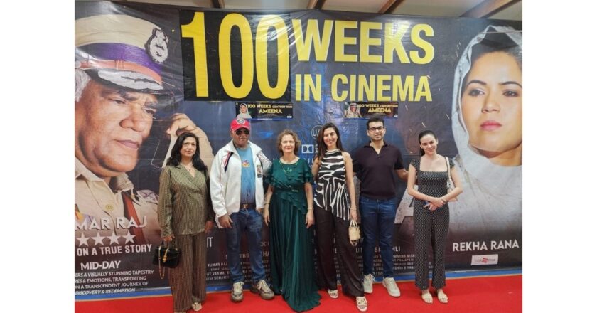‘AMEENA’ CELEBRATES HISTORIC 100 WEEKS IN CINEMAS; KUMAR RAJ PRODUCTIONS HOSTS GRAND CELEBRATION IN MUMBAI