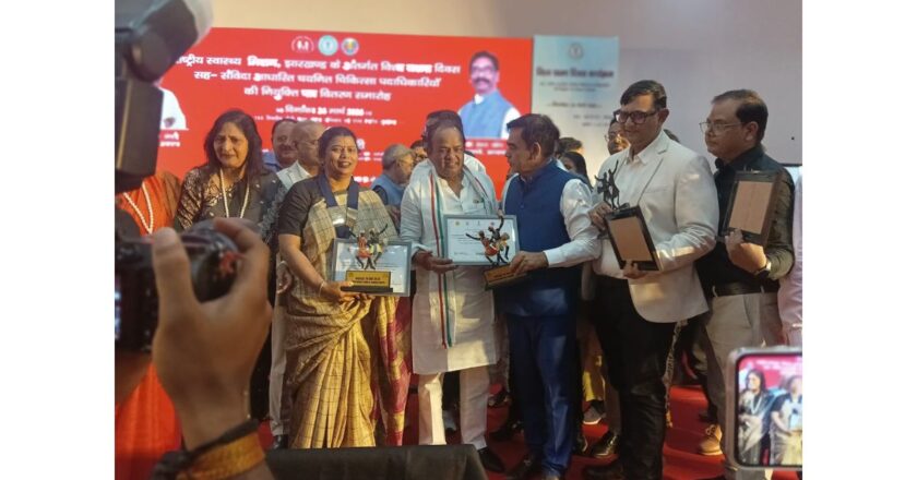 RK HIV AIDS Research and Care Center Honored by Government of Jharkhand State for its ‘TB-Free Campaign’