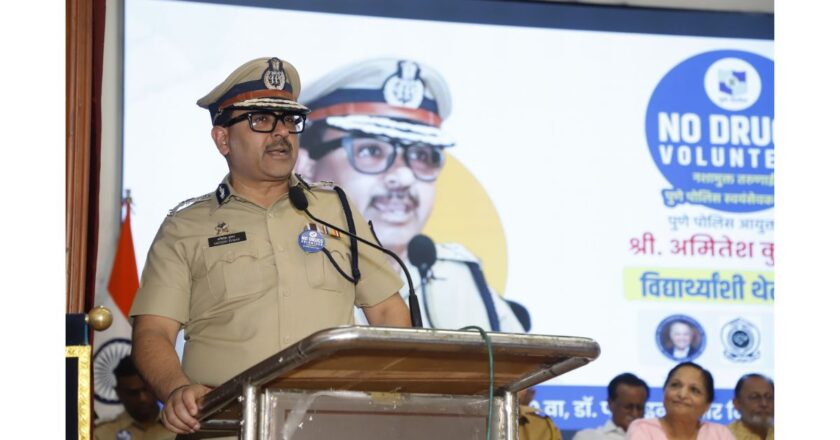 Pune Police to Invoke MCOCA Against Drug Peddlers, Announce Zero-Tolerance Anti-Drug Drive at Dr. P. A. Inamdar University