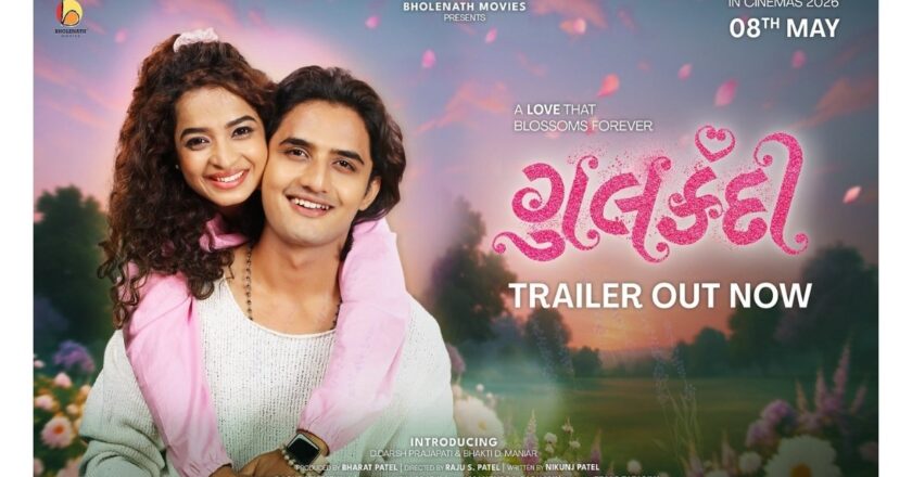 Gujarati film ‘Gulkandi’ Trailer Released; Film Set to Hit Theatres on 8th May 2026