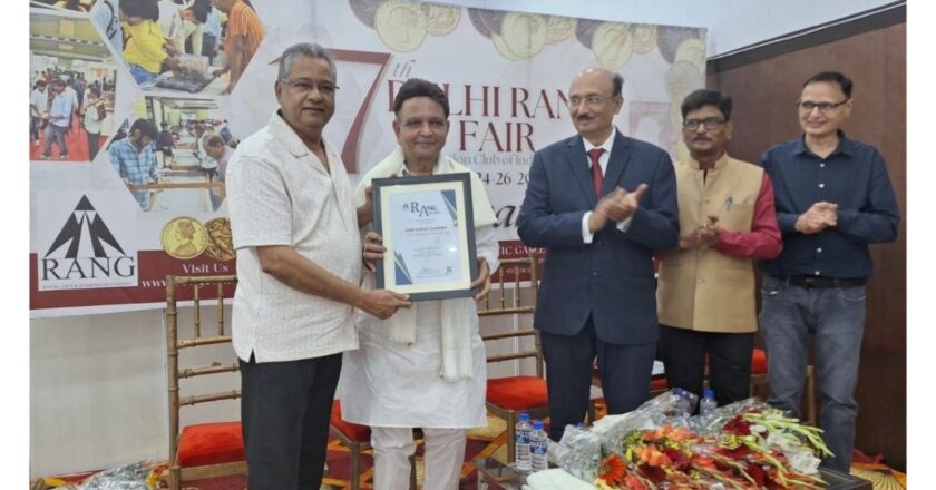 A Grand Celebration of Legacy: Lifetime Achievement Honors at 17th Rang Fair 2026