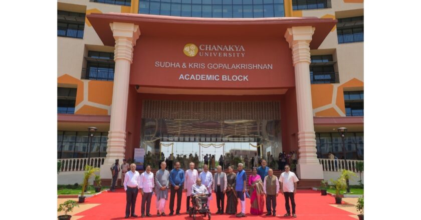 Chanakya University Inaugurates New Academic Block; Dharmendra Pradhan Stresses India’s Higher Education Transformation for Viksit Bharat 2047