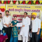 Naresh Yadav Bilari: Meritorious Scholarship Distribution Ceremony Held in Bilari, Promoting Education and Youth Empowerment