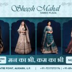 Sheesh Mahal Saree Plaza, Since 1980, Three Generations Carrying One Promise of Vishwas aur Aadhunikta