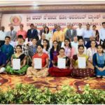 Sri Charan Souhardha Co-operative Bank Registers ₹3.06 Crore Profit