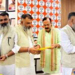 HUMAN RIGHTS COUNCIL OF INDIA National Director Avijit Roy Holds High-Level Meetings in New Delhi to Strengthen Human Rights Initiatives