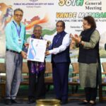 PRSI Kolkata Chapter Honours Infinity Group CMD Ravindra Chamaria