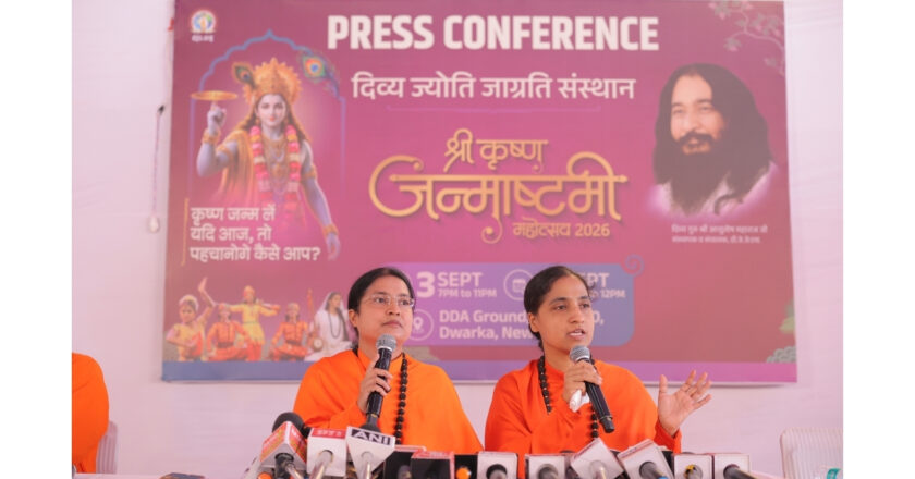 3.75 Lakh Sq. Ft. Krishna Nagari, 3,000 Plus Sevadars and 3 Lakh Plus Man-Hours: DJJS Unveils Grand Plans for Shri Krishna Janmashtami Mahotsav 2026