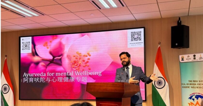 Ayurveda to Take Indian Perspective to 2026 SCO Forum on Traditional Medicine in China
