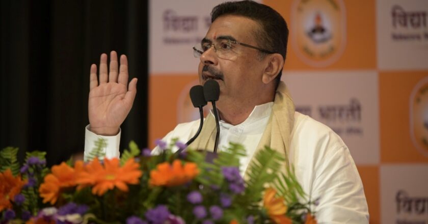 Vidya Bharati Akhil Bhartiya Shiksha Sansthan holds Annual Function in Kolkata