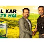 Max Cement Launches Mil Kar Banate Hai Campaign Featuring Suniel Shetty