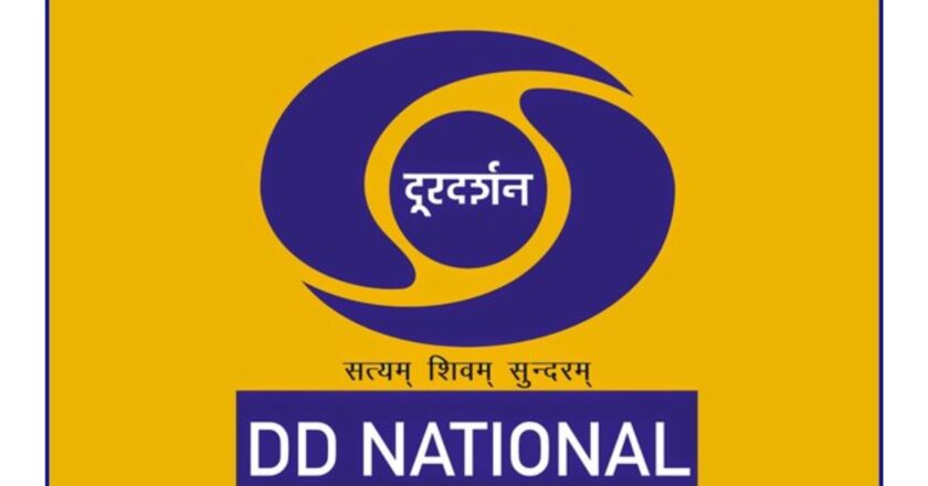 Doordarshan at 67: Seen Everywhere, Watched by Few