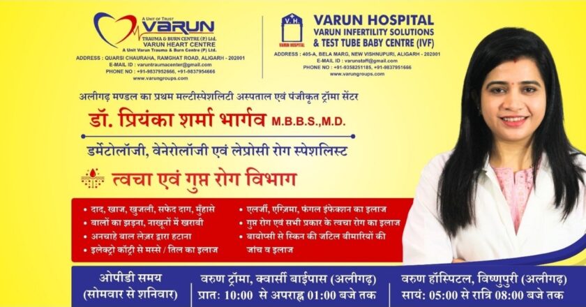 Varun Skin Solutions Brings Specialist Skin, Hair, Nail, and Cosmetic Care with Dr. Priyanka Sharma Bhargava