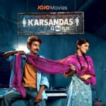 Superhit Gujarati Romantic Comedy ‘Karsandas Pay & Use’ to Stream on JOJO App from October 22