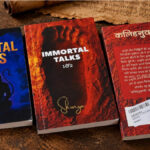 Book 3 of ‘Immortal Talks’ Series Released; Next Instalment of ‘Kalihanuvani’ Coming Next Year