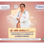 Dr. Mani Bhargava and Her Commitment to Women’s Health, Pregnancy Care, and Infertility Support in Aligarh, Delhi NCR