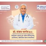 Dr. Sanjay Bhargava and His Role in Critical Care, Anesthesia, and Medical Leadership at Varun Group of Hospitals