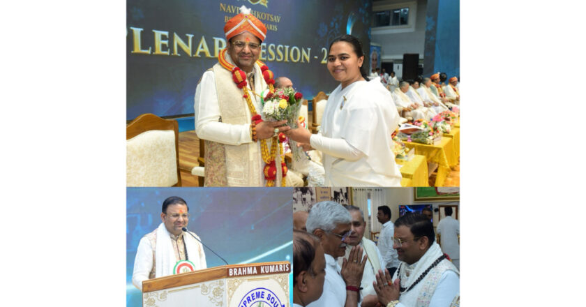 Renowned Vedic Astrologer Acharya Luv Bhushan Graces Brahma Kumaris’ 90th Anniversary Celebrations, Shares Childhood Memories of Spiritual Awakening